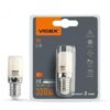 LED лампа VIDEX ST25e 3W E14 4100K