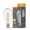 LED лампа VIDEX Filament ST64FD 6W E27 4100K диммерная