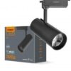 LED светильник трековый VIDEX 30W 4100K черный