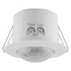 Датчик руху SENSOR CEILING FLUSH 360DEG IP20 WT OSRAM (вбудований)