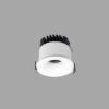 Точковий світильник Skarlat RSL74W003-2.5 12W WH 4000K