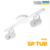 Спот СВЕТКОМПЛЕКТ SP TUB 1002 2хGU10 50W Білий