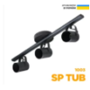 Спот СВЕТКОМПЛЕКТ SP TUB 1003 3хGU10 50W Чорний