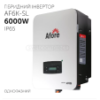Гібридний інвертор AF6K-SL