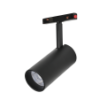 Світильник трековий LIGHT SET LED MT-LS 3260 15W 4000K 26 чорний