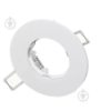 Світильник точковий VM 01S MR16 max.8W. d93mm